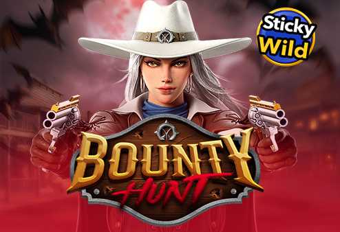 Bounty Hunt