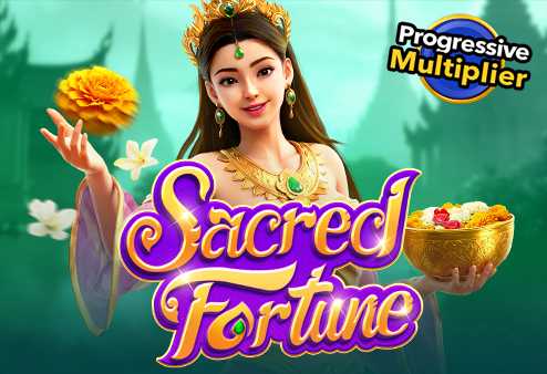 Sacred Fortune